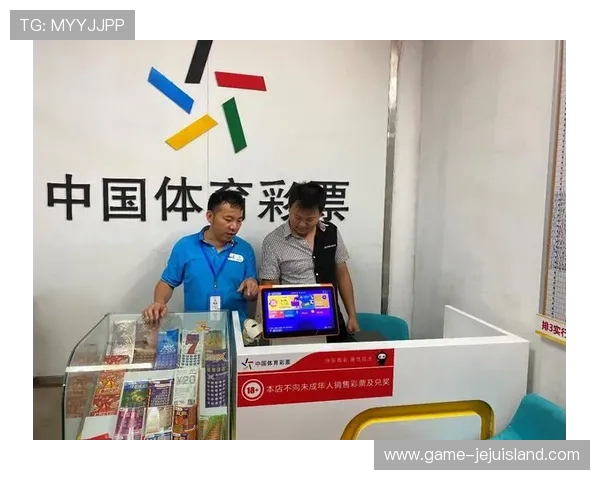 利记官网最新赛事信息,实时更新的体育赛事安排与投注指南 利记官网最新赛事信息,实时更新的体育赛事安排与投注指南