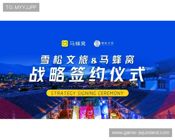 国际亚游ag平台最新优惠活动，丰富旅游资源等你来探索