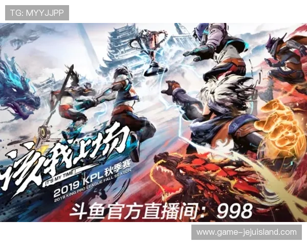 天博电竞：推动电竞教育培训与职业发展新模式的探索