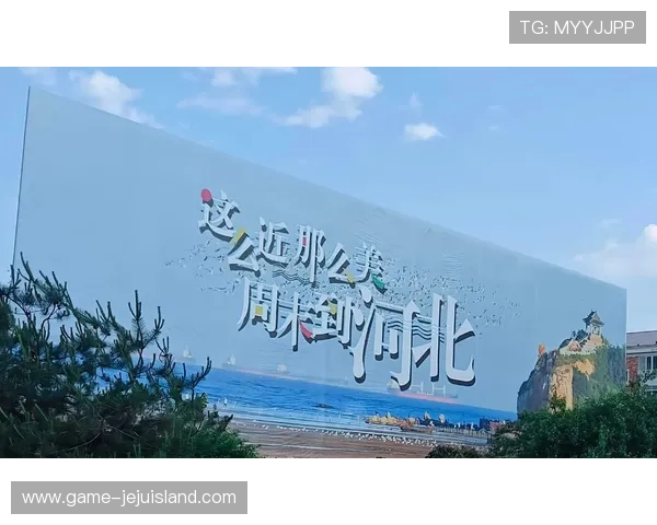 娱乐大发带你畅游多彩的娱乐世界体验丰富多样的娱乐内容