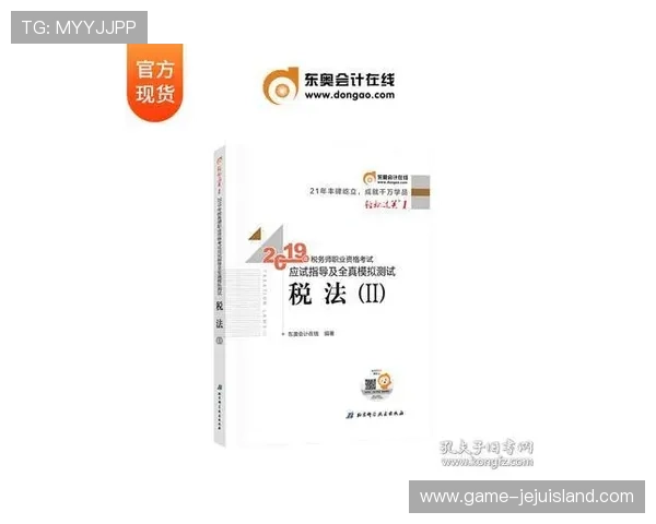 尊龙凯时平台注册流程详解，新手快速上手指南助你轻松开启游戏之旅