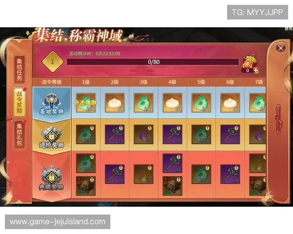 探索9游网页游戏平台丰富多样的游戏资源与优质服务