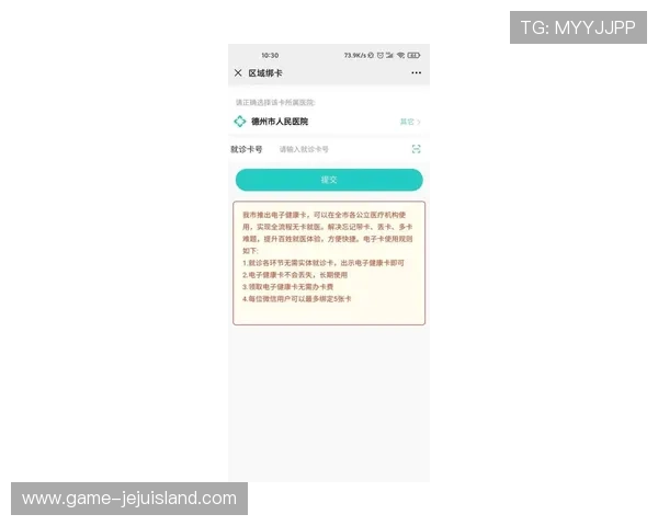 百家樂德州扑克:实用技巧与策略指南,助你在牌桌上稳操胜券 百家樂德州扑克:实用技巧与策略指南,助你在牌桌上稳操胜券