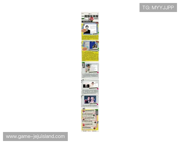 91娱乐网打造最专业的娱乐资讯门户，实时更新明星新闻和娱乐热点事件