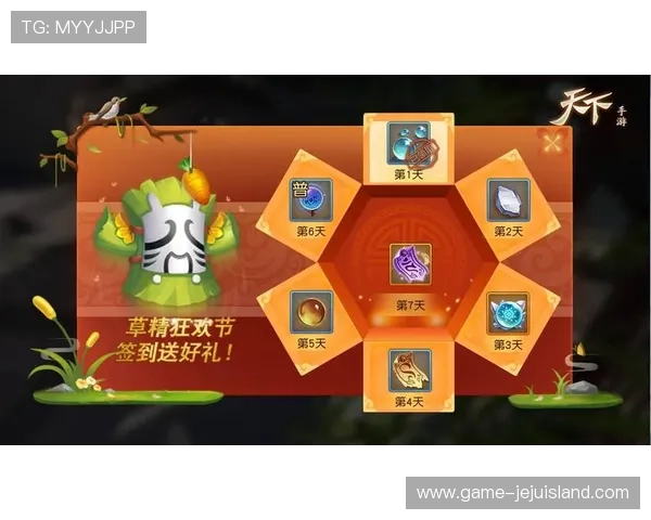 喜乐游戏娱乐平台带你体验极致娱乐享受，开启欢乐无限的游戏新世界