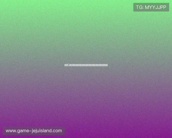 探索E乐博线上娱乐的多样化游戏内容，开启属于你的精彩娱乐之旅