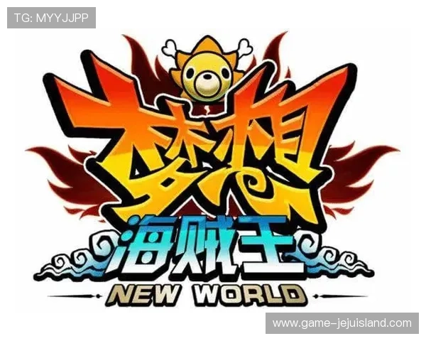 爱游戏体育登录界面优化升级，提升用户体验的最新功能介绍