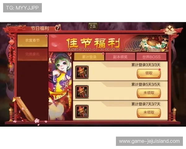 免费pg电子游戏最新优惠活动信息2024年最新福利礼包一览