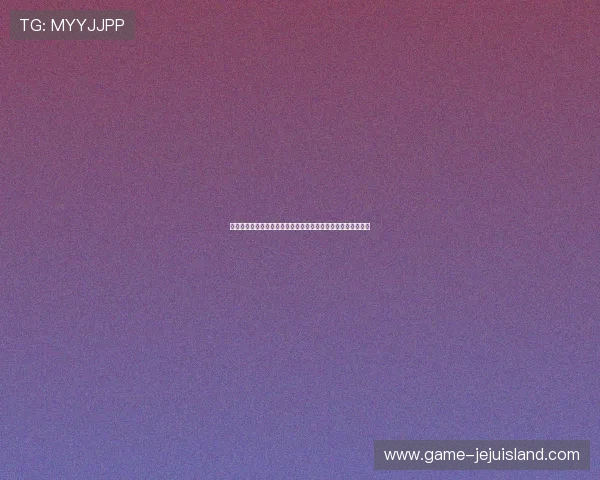 喜达在线娱乐城注册流程详解,轻松注册开启你的线上博彩之旅 喜达在线娱乐城注册流程详解,轻松注册开启你的线上博彩之旅