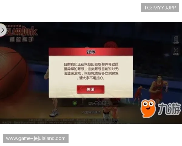 开云电游游戏客服全天在线，及时解决玩家遇到的各种问题