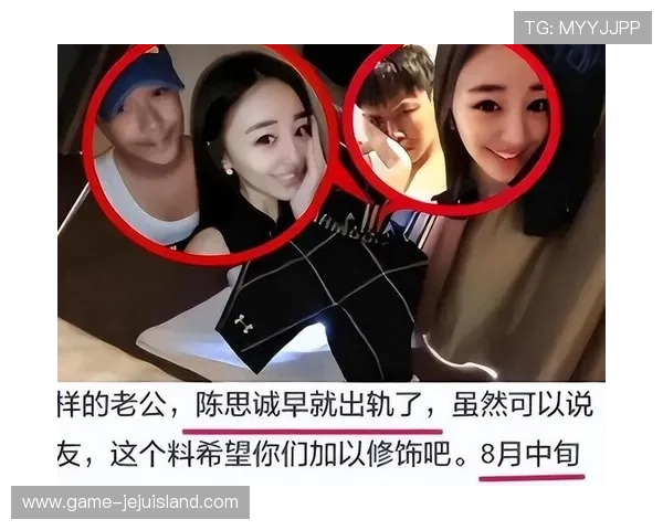 巨星娱乐网：深度揭秘明星私生活，探索娱乐圈背后的故事