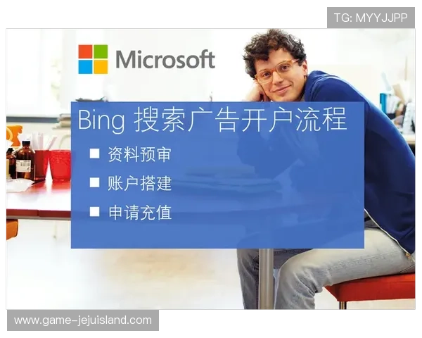 欧博代理开户条件变动对代理申请的影响及应对策略 欧博代理开户条件变动对代理申请的影响及应对策略