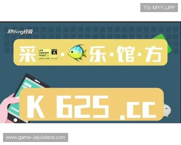 ag真人厅官网提供最新安全保障和丰富游戏娱乐体验的官方网站推荐 ag真人厅官网提供最新安全保障和丰富游戏娱乐体验的官方网站推荐