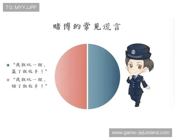 掌握百家乐玩法指南提升你的赢钱几率详解各种玩法策略宝典 掌握百家乐玩法指南提升你的赢钱几率详解各种玩法策略宝典