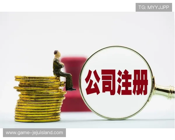 欧博会员注册入口官网官方入口地址及注册流程详解，轻松开启您的会员之旅