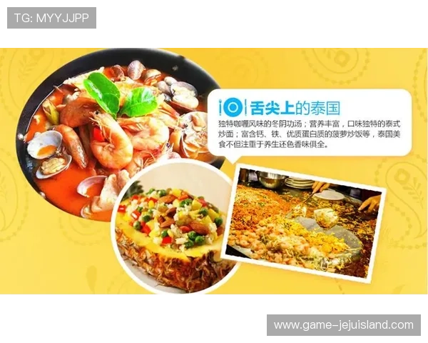 聖淘沙娱乐城平台安全保障措施详解保障玩家资金与信息安全