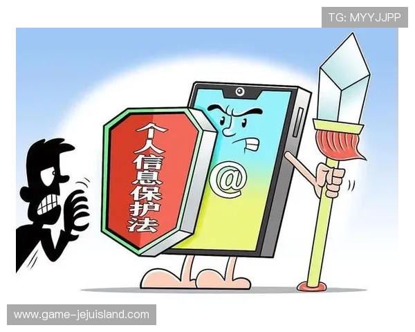 金富翁中国官网安全支付方式与隐私保护措施，保障您的每一次交易安全