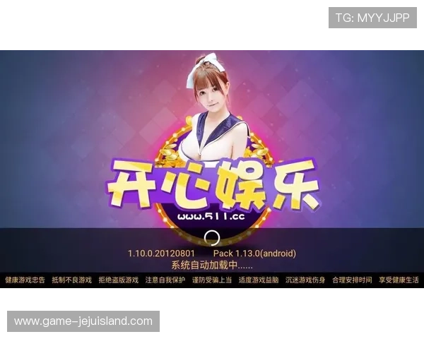 真人游戏无限为玩家提供安全可靠的游戏环境，尽情享受无与伦比的虚拟娱乐体验
