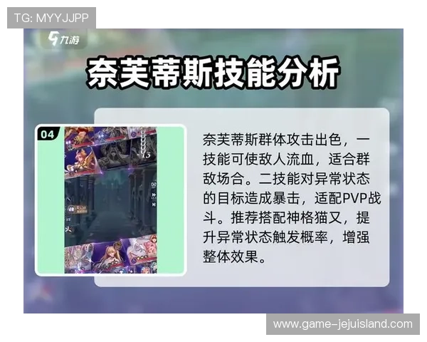 九游娱乐集团官网游戏排行榜与玩家热评推荐优质游戏内容一网打尽