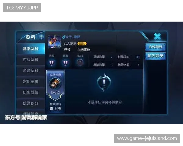 优质AG视讯厅娱乐网页助你轻松掌握游戏技巧提升胜率与娱乐享受 优质AG视讯厅娱乐网页助你轻松掌握游戏技巧提升胜率与娱乐享受