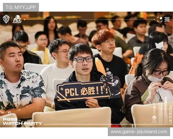 在PG娱乐电竞官网畅享高品质的电竞比赛直播与丰富的奖励机制提升你的游戏竞技水平 在PG娱乐电竞官网畅享高品质的电竞比赛直播与丰富的奖励机制提升你的游戏竞技水平