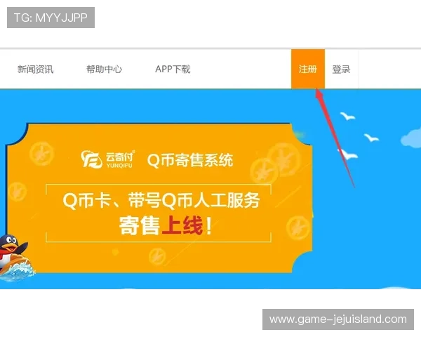 大发娱乐注册中心安全可靠,保障您的账号资金安全与游戏体验顺畅 大发娱乐注册中心安全可靠,保障您的账号资金安全与游戏体验顺畅