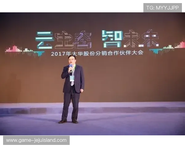 开云娱乐合作伙伴介绍:优质合作资源助力平台持续发展与创新 开云娱乐合作伙伴介绍:优质合作资源助力平台持续发展与创新